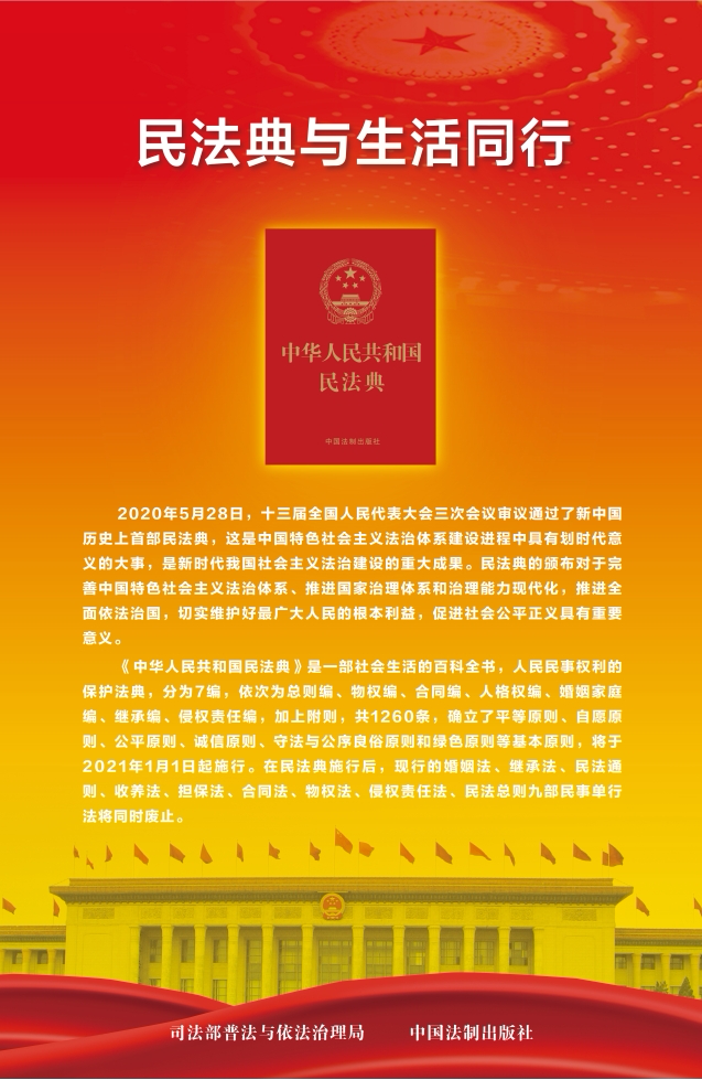 2026 2-1.png