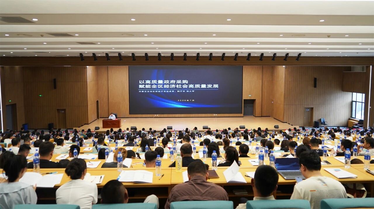 微信图片_2026-08-04_164701_191.jpg 微信图片_2026-08-04_164701_191.jpg